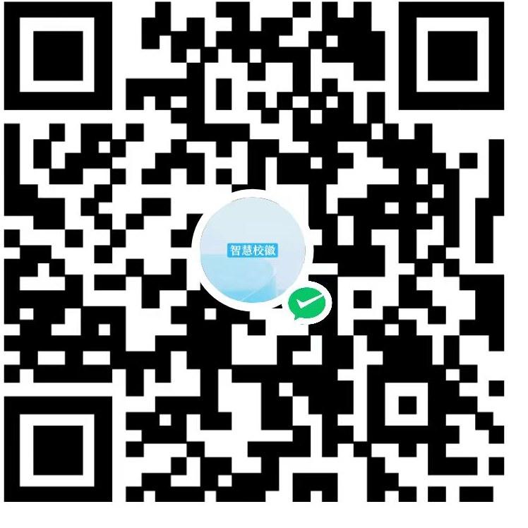 微信支付收款码